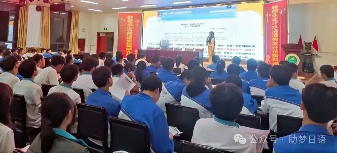 高考日语作文金句分享,考试时心要静,给自己打气,祝高考日语生金榜题名! 第7张 高考日语作文金句分享,考试时心要静,给自己打气,祝高考日语生金榜题名! 第7张