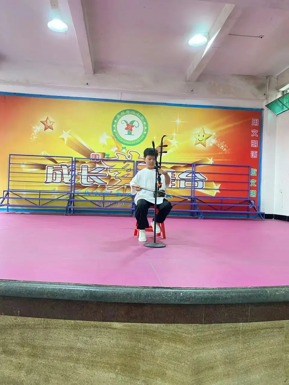 【成长教育】英林中心小学四年五班开展新晨会值周成长活动 第12张 【成长教育】英林中心小学四年五班开展新晨会值周成长活动 第12张