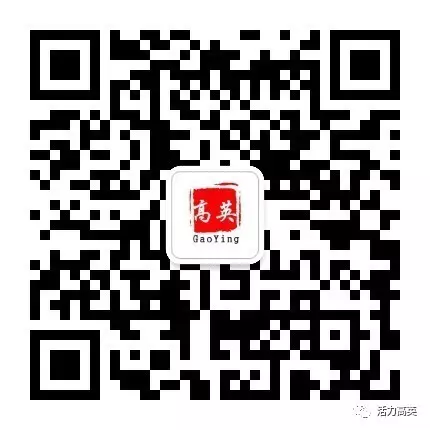 报读公办小学一年级的户籍适龄儿童,不要忘了现场资料审核! 第8张 报读公办小学一年级的户籍适龄儿童,不要忘了现场资料审核! 第8张