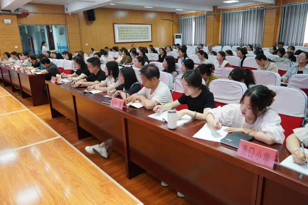 【大雁塔小学教育集团・送教篇】石华分校“名校+”共同体——洛南县第二小学送教送培交流活动 第13张 【大雁塔小学教育集团・送教篇】石华分校“名校+”共同体——洛南县第二小学送教送培交流活动 第13张