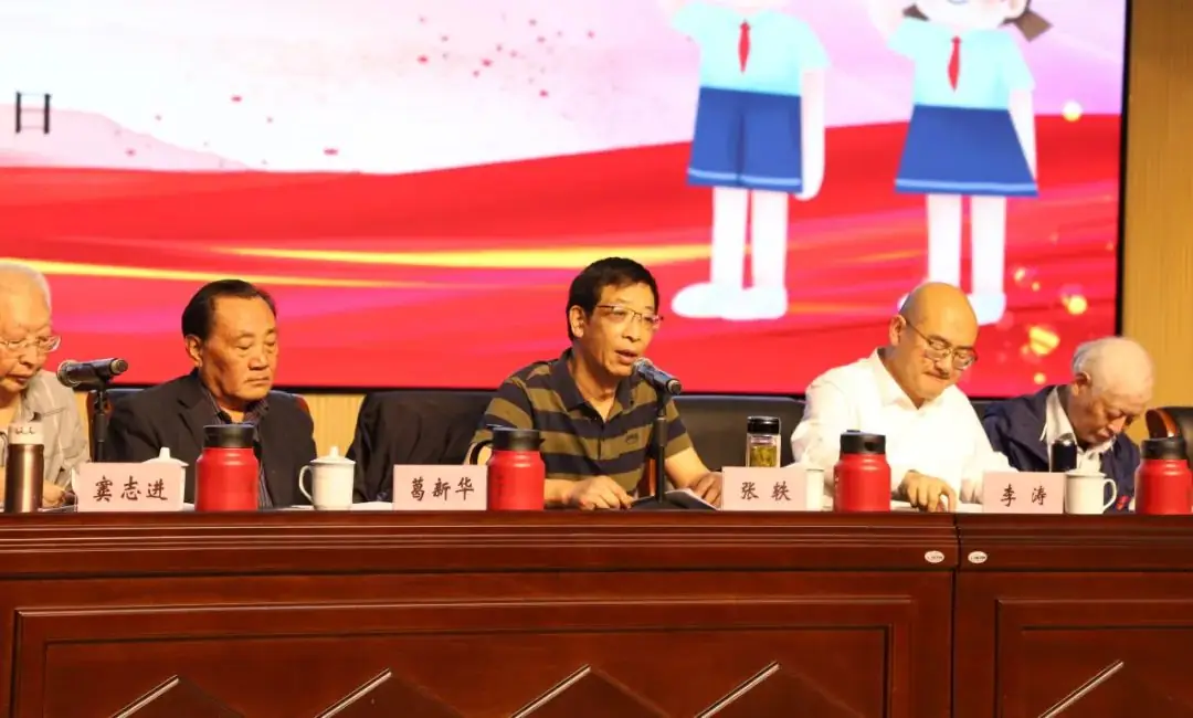 【友谊路小学 情感德育】老少共抒爱国情 同心奋进新征程——友谊路小学承办如东县关工委主题教育现场推进会 第29张 【友谊路小学 情感德育】老少共抒爱国情 同心奋进新征程——友谊路小学承办如东县关工委主题教育现场推进会 第29张