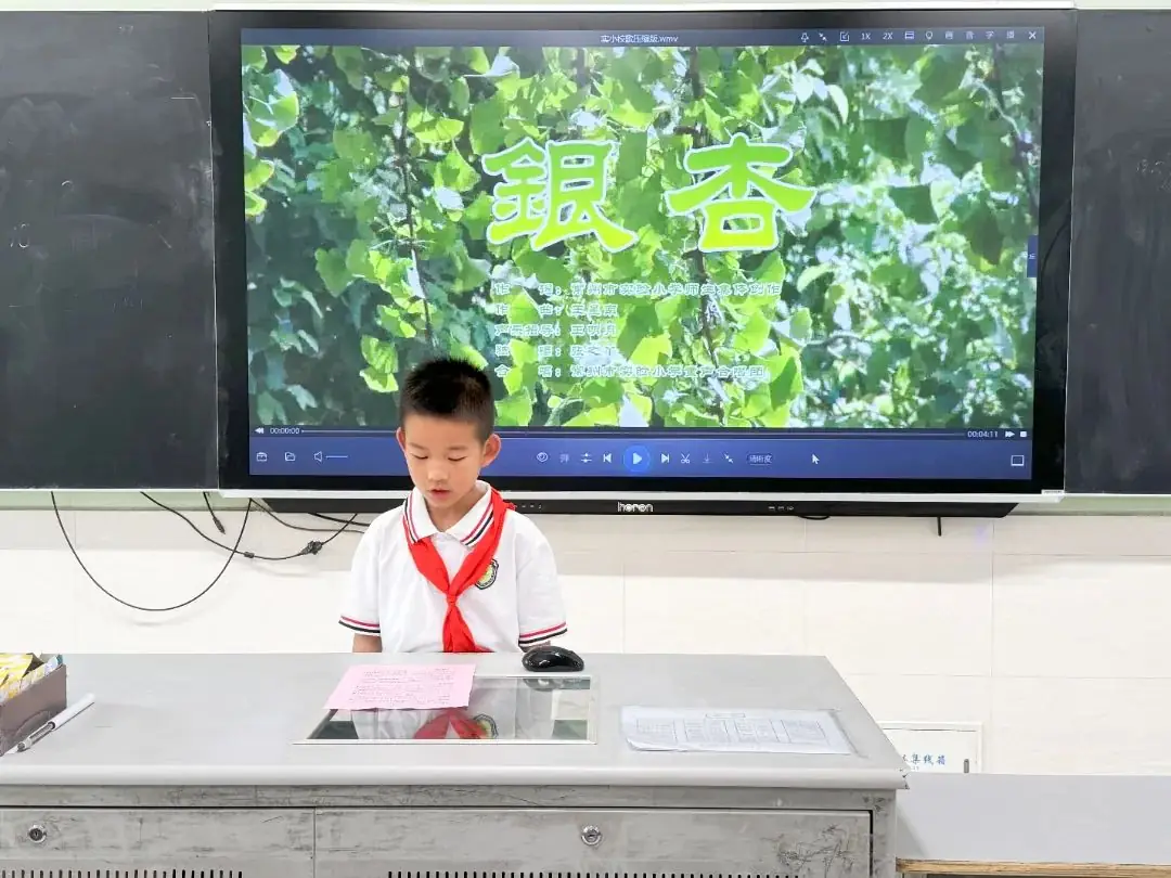 实小·共育 | “趣”见小学 “幼”见成长——平冈校区幼小衔接活动 第33张 实小·共育 | “趣”见小学 “幼”见成长——平冈校区幼小衔接活动 第33张