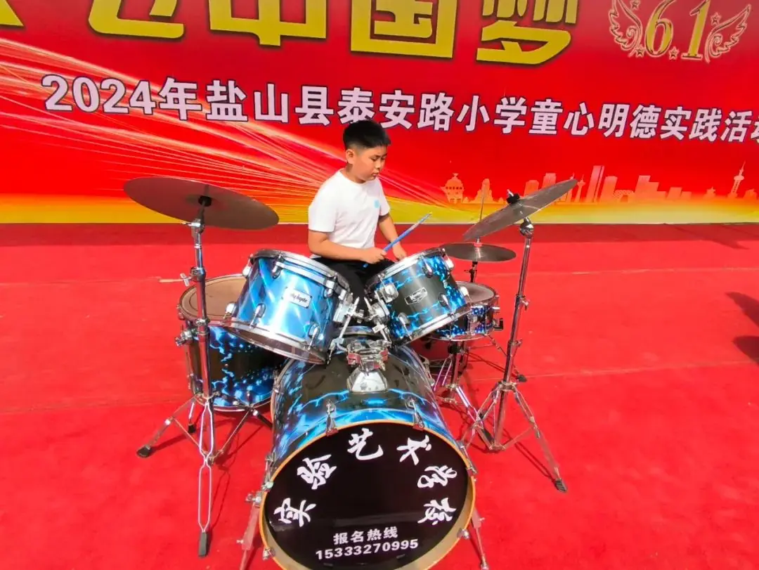 放飞中国梦 活力向未来|泰安路小学童心明德实践活动暨庆“六一”文艺汇演 第32张 放飞中国梦 活力向未来|泰安路小学童心明德实践活动暨庆“六一”文艺汇演 第32张