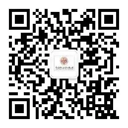 献出一份爱心,托起一份希望——新碶小学开展“慈善一日捐”活动 第22张 献出一份爱心,托起一份希望——新碶小学开展“慈善一日捐”活动 第22张