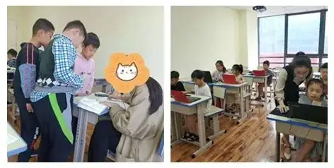 找有经验的好老师,到德明教育 | 暑期小学、初中、高中开课在即! 第17张 找有经验的好老师,到德明教育 | 暑期小学、初中、高中开课在即! 第17张