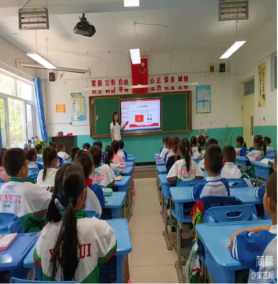 “红领巾爱祖国”新惠第六小学2023级新队员入队仪式 第8张 “红领巾爱祖国”新惠第六小学2023级新队员入队仪式 第8张