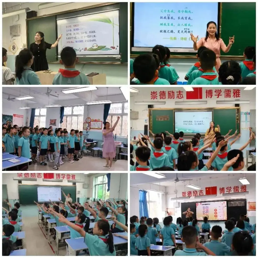 运城市庆祝“六一”国际儿童节暨小学教育教学改革人民路学校现场会召开 第28张 运城市庆祝“六一”国际儿童节暨小学教育教学改革人民路学校现场会召开 第28张