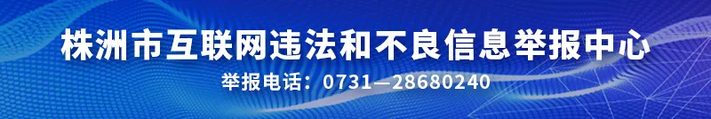 @中高考考生 你的身份证可加急办理! 第5张 @中高考考生 你的身份证可加急办理! 第5张
