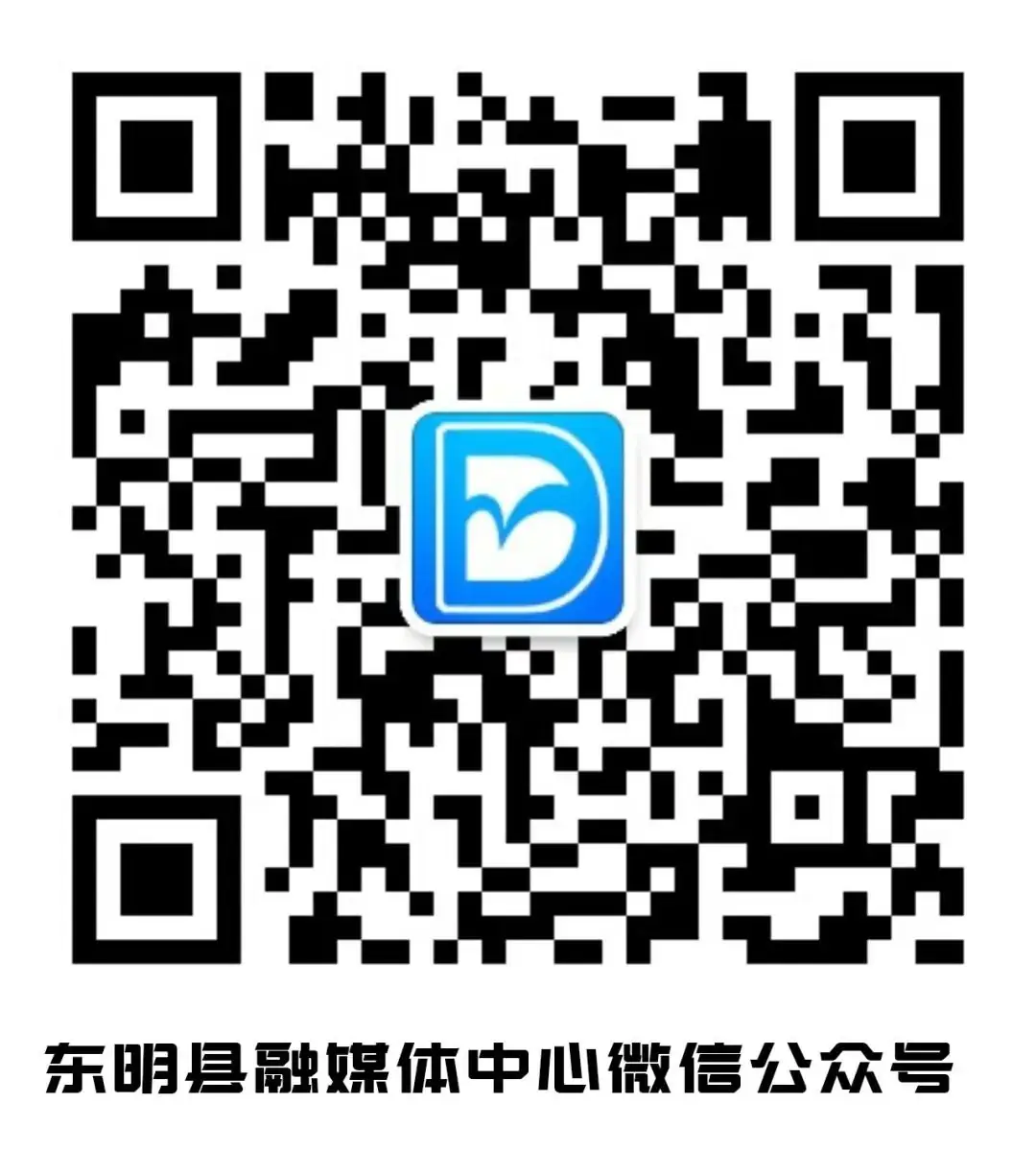 事关2024高考!这些新规将实施→ 第15张 事关2024高考!这些新规将实施→ 第15张