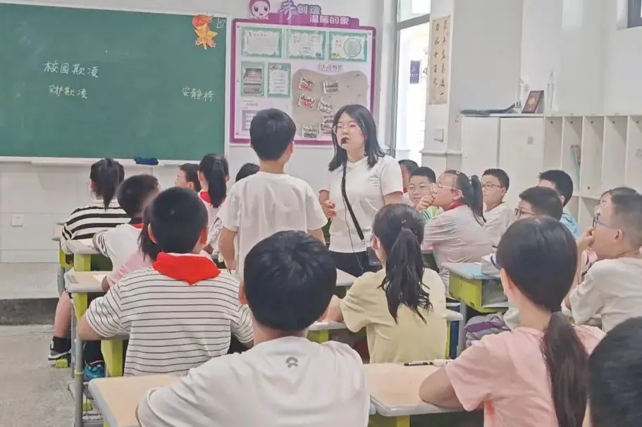 保护“少年的你” 预防校园欺凌——齐通小学集团举行2024年“5.25”心理健康节活动 第18张 保护“少年的你” 预防校园欺凌——齐通小学集团举行2024年“5.25”心理健康节活动 第18张