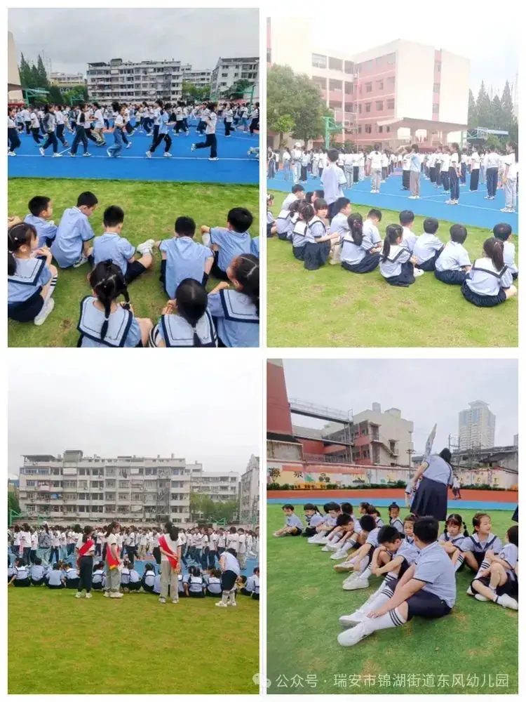 “幼”遇小学 向梦出发——瑞安市锦湖街道东风幼儿园参观小学活动 第31张 “幼”遇小学 向梦出发——瑞安市锦湖街道东风幼儿园参观小学活动 第31张