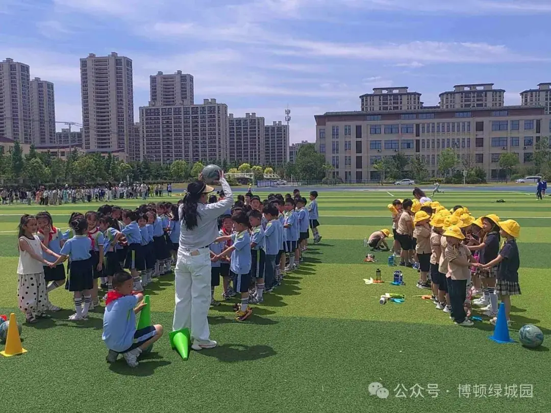 初探小学,礼遇成长——萧县博顿绿城幼儿园幼小衔接参观小学系列活动 第39张 初探小学,礼遇成长——萧县博顿绿城幼儿园幼小衔接参观小学系列活动 第39张