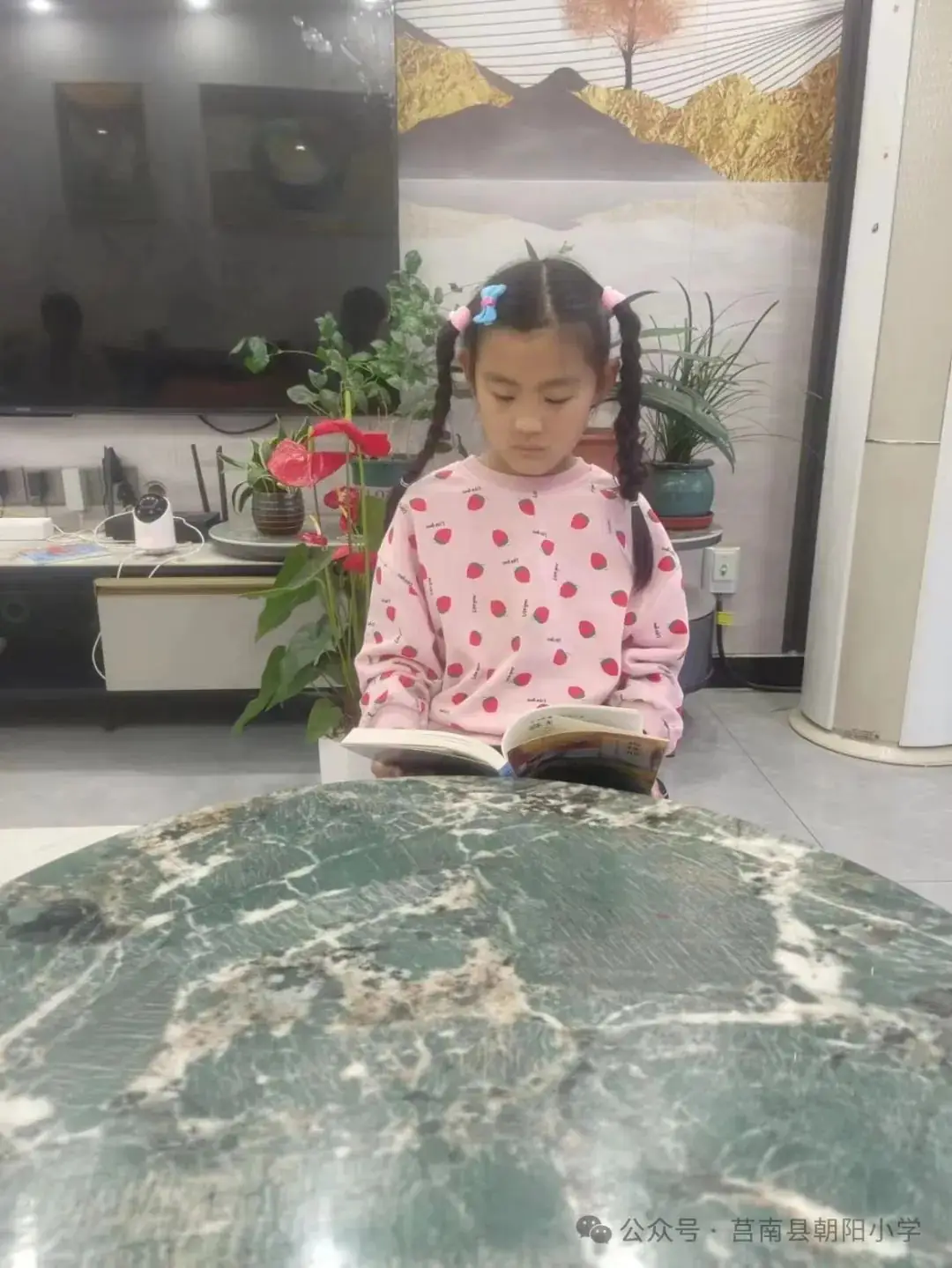 【朝阳小学•全环境立德树人】最美家庭——《做好孩子的引路人》2022级3班明梓潇 第5张 【朝阳小学•全环境立德树人】最美家庭——《做好孩子的引路人》2022级3班明梓潇 第5张