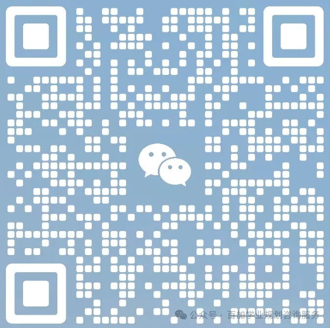 2024年陕西高考各项政策发布! 第30张 2024年陕西高考各项政策发布! 第30张