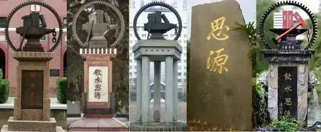 高考前穿旗袍求“旗开得胜”?不如直接送“金榜题名”!清华北大的“状元签”你一定得接住! 第36张 高考前穿旗袍求“旗开得胜”?不如直接送“金榜题名”!清华北大的“状元签”你一定得接住! 第36张