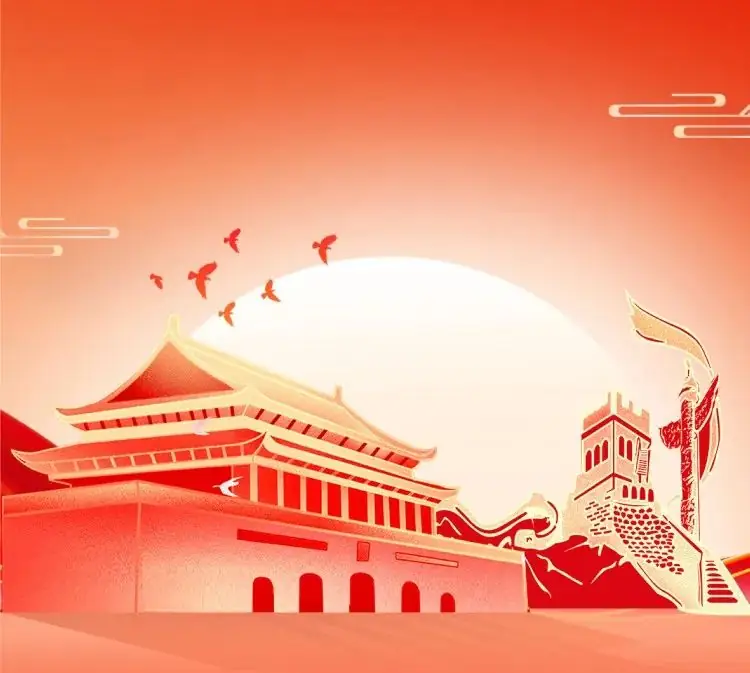 石城县第五小学“红领巾 爱祖国”新队员分批入队仪式 第1张 石城县第五小学“红领巾 爱祖国”新队员分批入队仪式 第1张