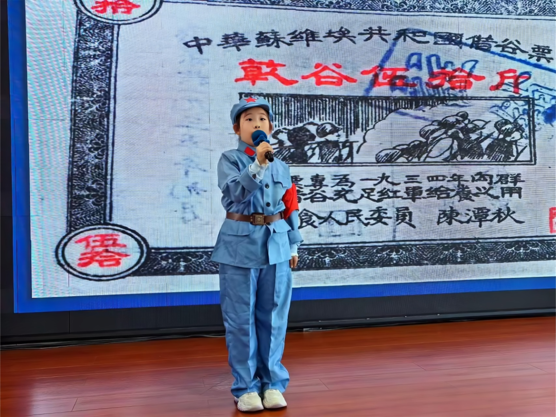 诚信进校园 | 逊克县实验小学校开展诚信故事演讲比赛 第7张 诚信进校园 | 逊克县实验小学校开展诚信故事演讲比赛 第7张
