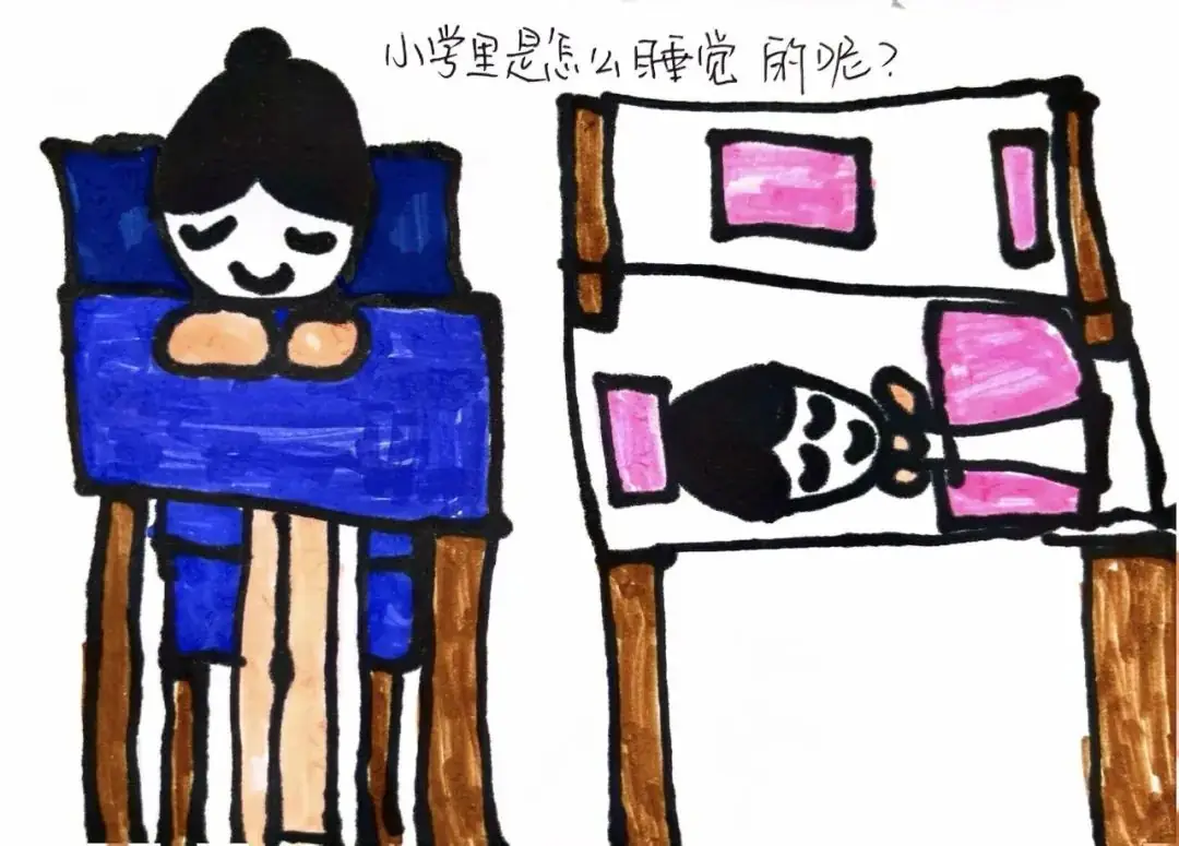 【幼小衔接】“趣”见小学,筑梦成长——紫薇幼儿园大班组入队仪式体验活动 第12张 【幼小衔接】“趣”见小学,筑梦成长——紫薇幼儿园大班组入队仪式体验活动 第12张