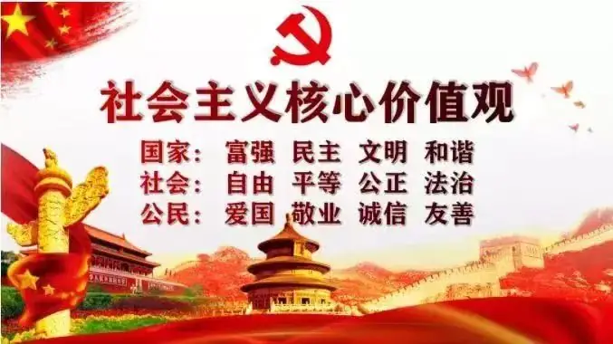 【育贤党建·校园安全】东胜区第一小学东校区防灾减灾《致家长一封信》 第5张 【育贤党建·校园安全】东胜区第一小学东校区防灾减灾《致家长一封信》 第5张