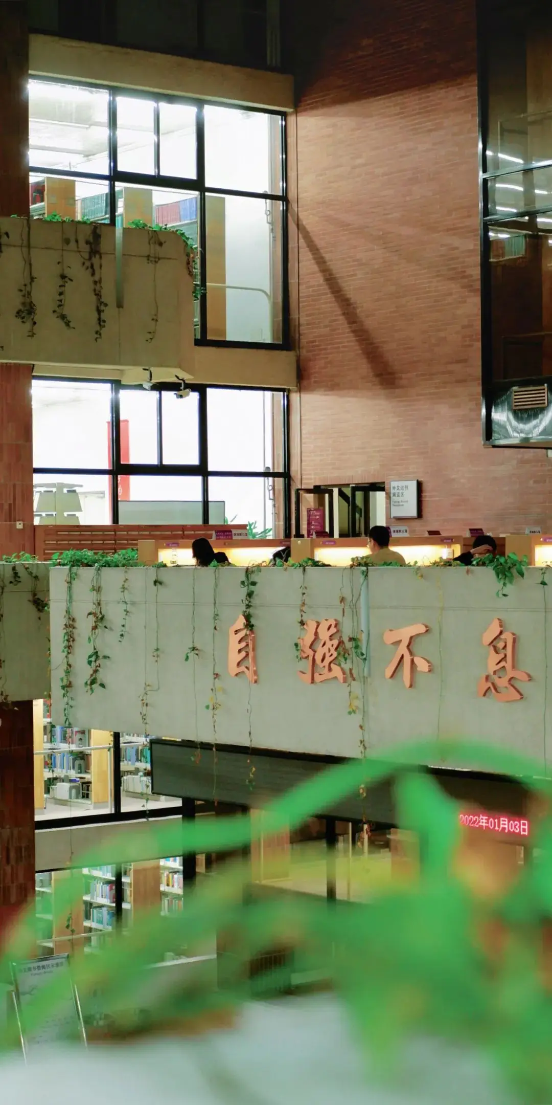 高考临近,这份祝福送给全力以赴的你! 第6张 高考临近,这份祝福送给全力以赴的你! 第6张