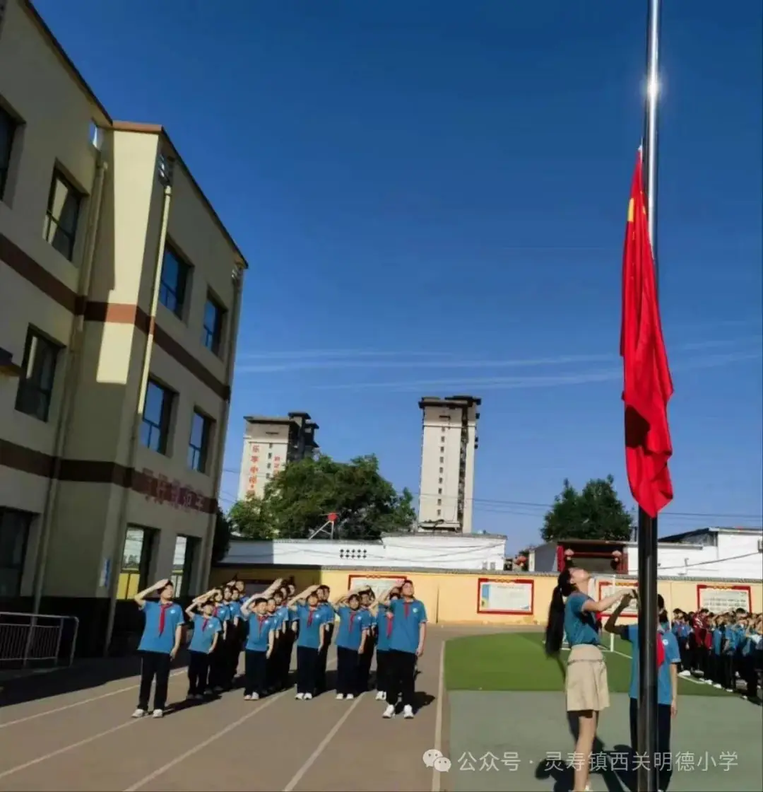 红领巾爱祖国--西关明德小学少先队新队员入队仪式 第5张 红领巾爱祖国--西关明德小学少先队新队员入队仪式 第5张