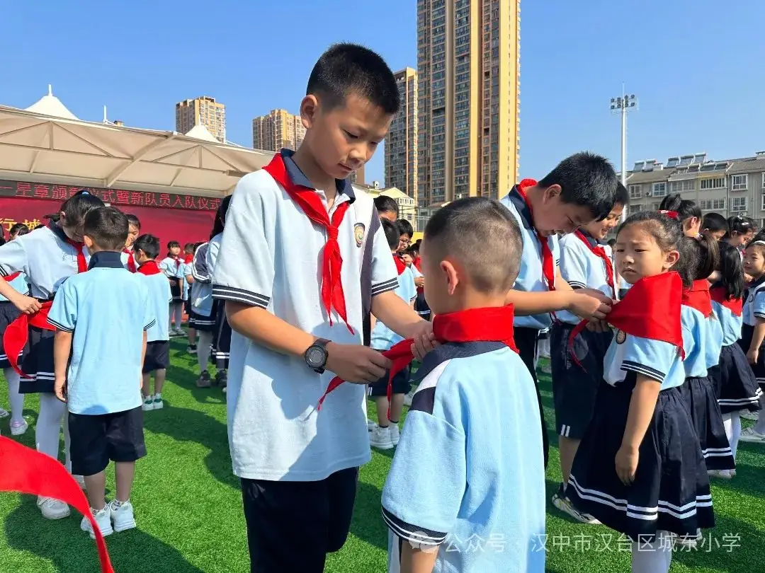 汉师附小教育集团城东小学“红领巾爱祖国”少先队红领巾系列活动 第32张 汉师附小教育集团城东小学“红领巾爱祖国”少先队红领巾系列活动 第32张