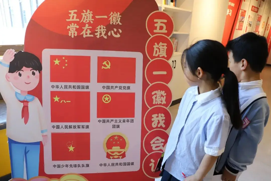 宿城区八一路小学举行一年级仪美入队礼 第2张 宿城区八一路小学举行一年级仪美入队礼 第2张