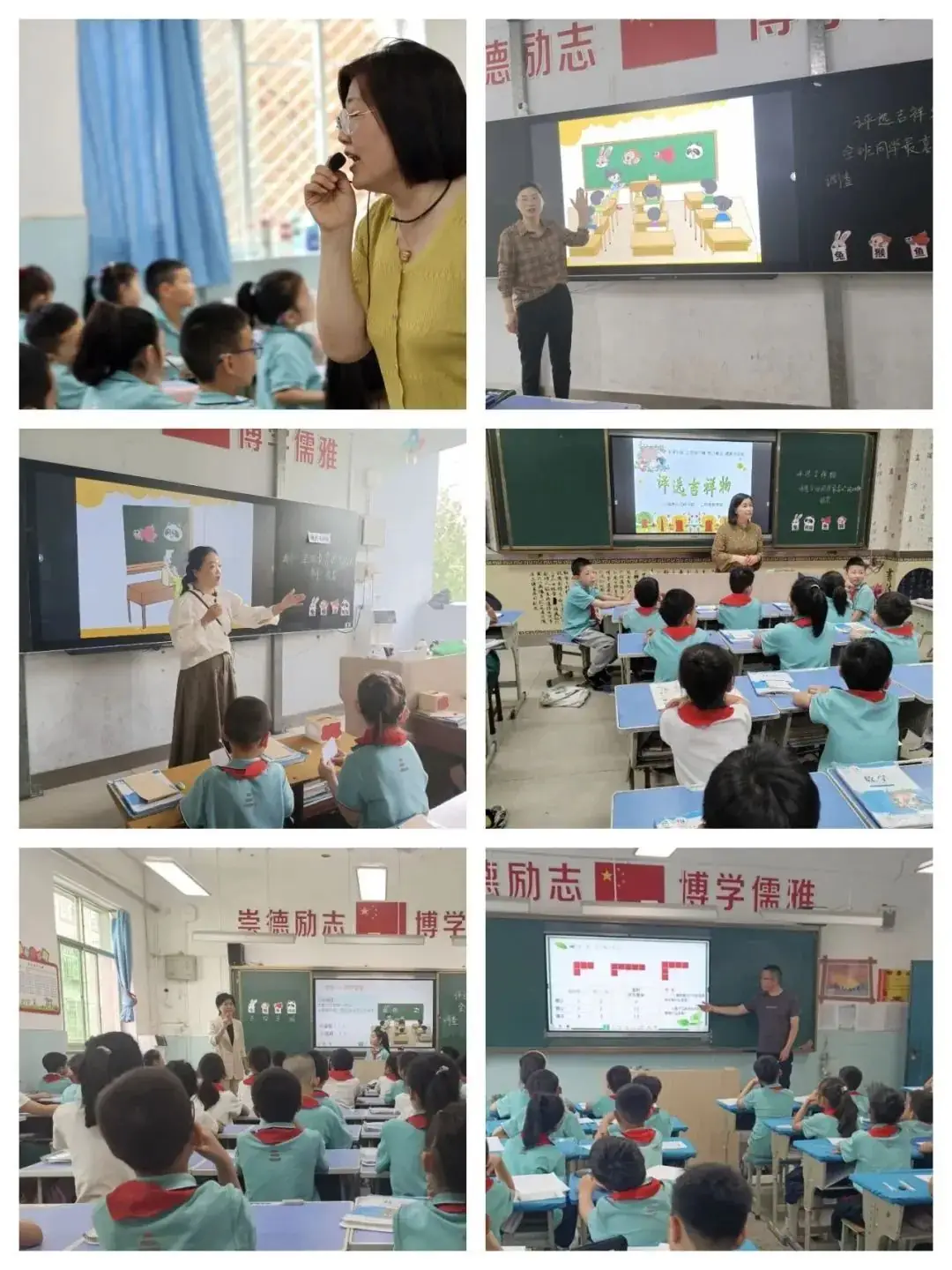 运城市庆祝“六一”国际儿童节暨小学教育教学改革人民路学校现场会召开 第47张 运城市庆祝“六一”国际儿童节暨小学教育教学改革人民路学校现场会召开 第47张