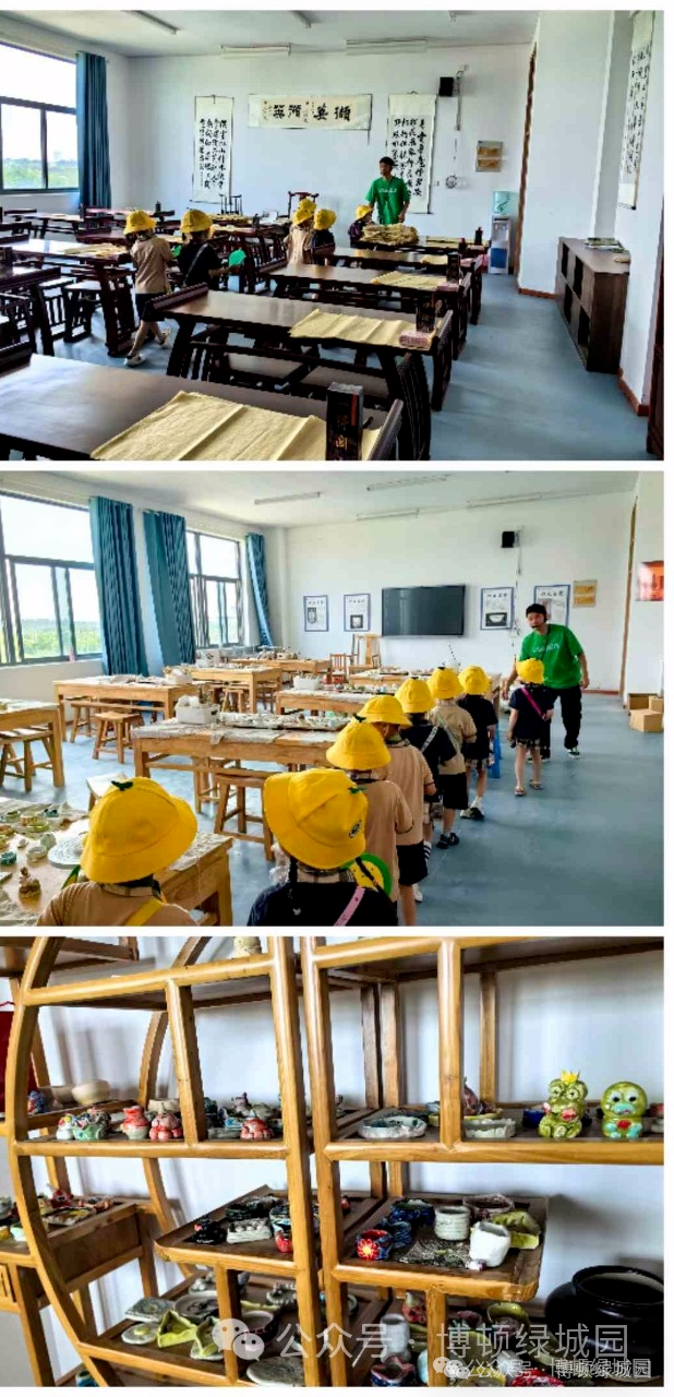 初探小学,礼遇成长——萧县博顿绿城幼儿园幼小衔接参观小学系列活动 第62张 初探小学,礼遇成长——萧县博顿绿城幼儿园幼小衔接参观小学系列活动 第62张