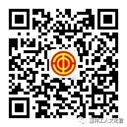 “中考心助力,减压向前行”—县工人文化宫举办中考考生心理咨询活动 第27张 “中考心助力,减压向前行”—县工人文化宫举办中考考生心理咨询活动 第27张