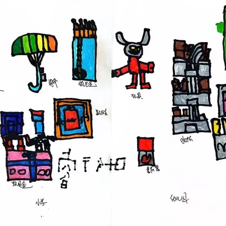资讯速递|幼见小学,育见成长 第65张 资讯速递|幼见小学,育见成长 第65张
