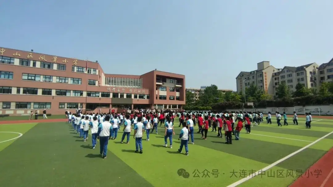 协同共育 呵护成长——风景小学教育教学开放周活动纪实 第55张 协同共育 呵护成长——风景小学教育教学开放周活动纪实 第55张