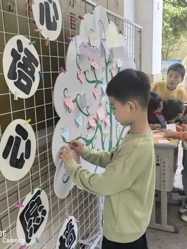 心灵相约,快乐同行——绵塘小学心理健康月活动 第27张 心灵相约,快乐同行——绵塘小学心理健康月活动 第27张