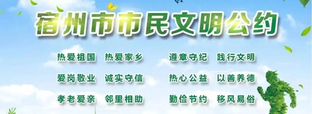 中考前瞻——巧用正念呼吸 缓解中考焦虑 第6张 中考前瞻——巧用正念呼吸 缓解中考焦虑 第6张