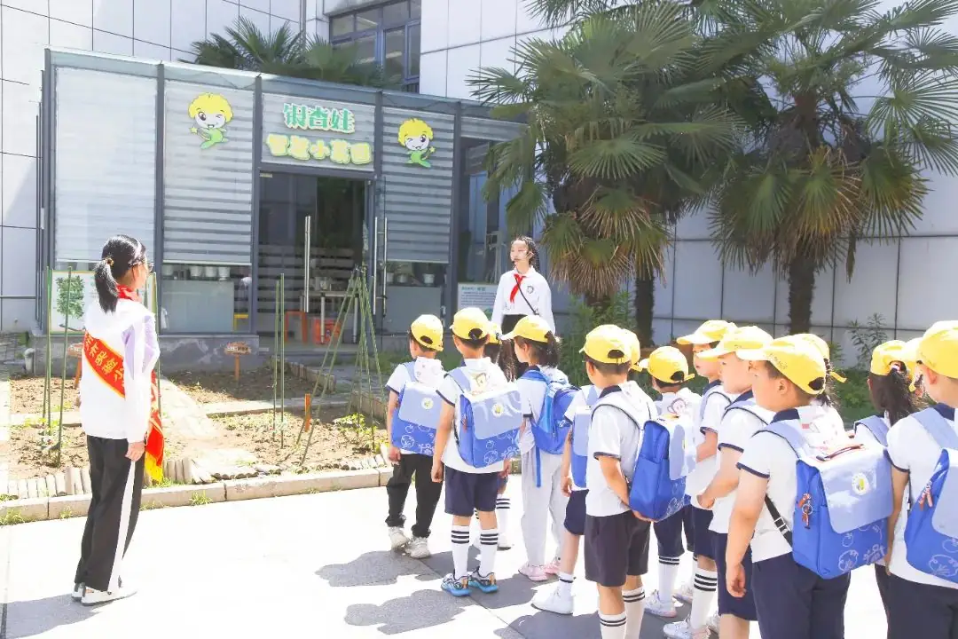 实小·共育 | “趣”见小学 “幼”见成长——平冈校区幼小衔接活动 第19张 实小·共育 | “趣”见小学 “幼”见成长——平冈校区幼小衔接活动 第19张