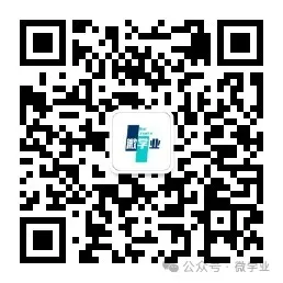 高考最后9天!家长该做什么?不该做什么? 第3张 高考最后9天!家长该做什么?不该做什么? 第3张
