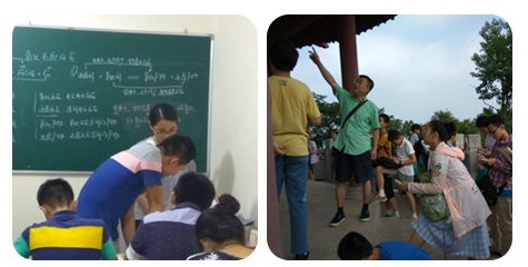 找有经验的好老师,到德明教育 | 暑期小学、初中、高中开课在即! 第15张 找有经验的好老师,到德明教育 | 暑期小学、初中、高中开课在即! 第15张