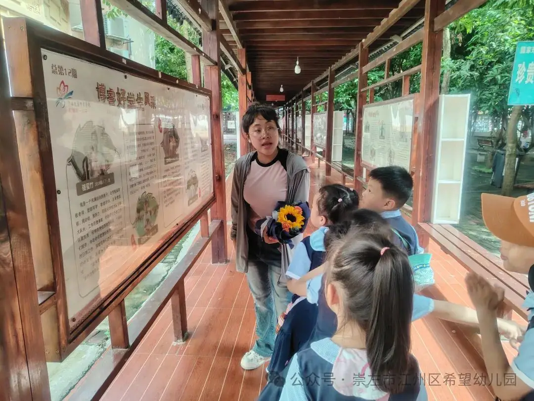 【幼小衔接 ~ 我与小学零距离】——托玛斯教育集团幼小衔接之参观小学系列活动 第28张 【幼小衔接 ~ 我与小学零距离】——托玛斯教育集团幼小衔接之参观小学系列活动 第28张