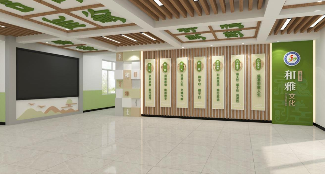 【创建义务教育优质均衡发展县】新世纪小学:根植和雅文化 建设和雅校园 第6张 【创建义务教育优质均衡发展县】新世纪小学:根植和雅文化 建设和雅校园 第6张