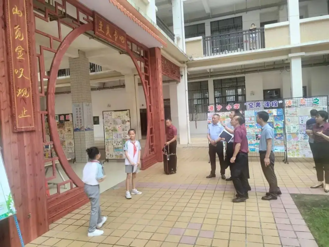 至美阅读 成就至美人生——港北区港宁小学迎接至美阅读特色学校评估检查纪实 第15张 至美阅读 成就至美人生——港北区港宁小学迎接至美阅读特色学校评估检查纪实 第15张