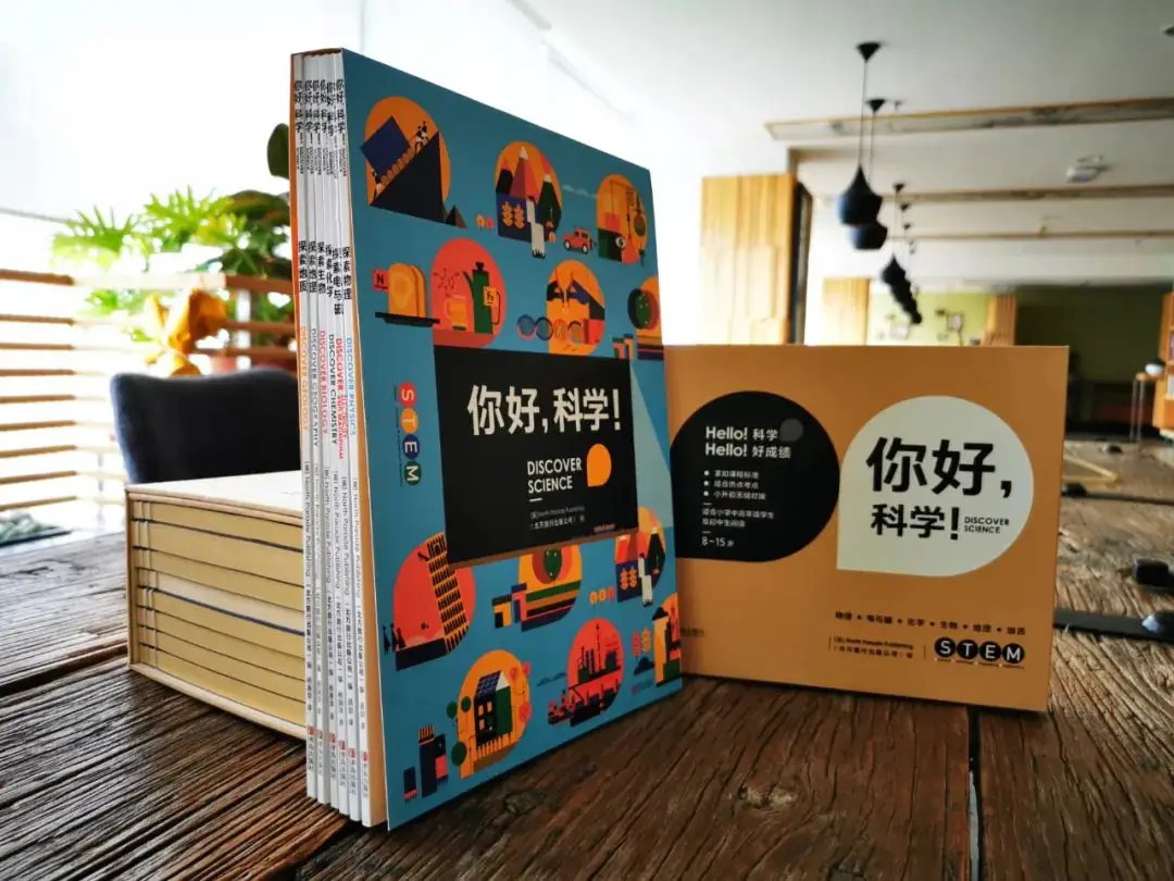 小学拔尖,初中垫底!多少父母后悔少做了这件事!忽视这些对孩子影响实在太大! 第3张 小学拔尖,初中垫底!多少父母后悔少做了这件事!忽视这些对孩子影响实在太大! 第3张