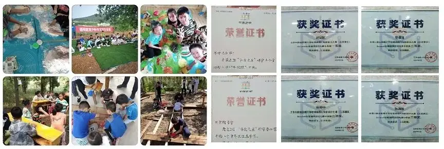 找有经验的好老师,到德明教育 | 暑期小学、初中、高中开课在即! 第25张 找有经验的好老师,到德明教育 | 暑期小学、初中、高中开课在即! 第25张