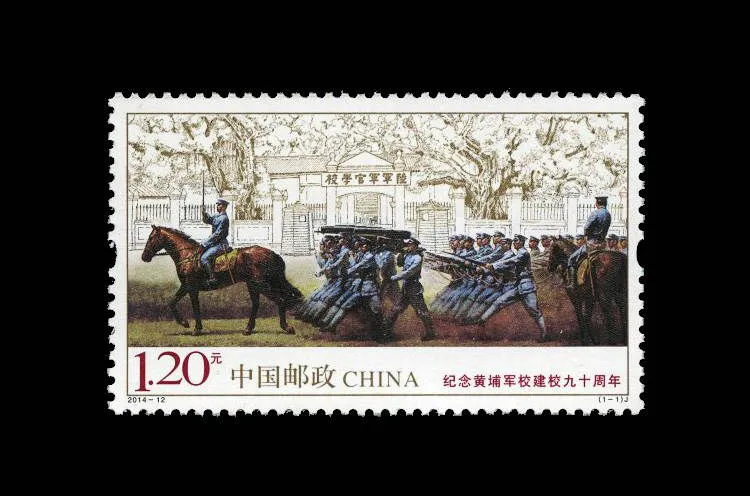 高考前穿旗袍求“旗开得胜”?不如直接送“金榜题名”!清华北大的“状元签”你一定得接住! 第17张 高考前穿旗袍求“旗开得胜”?不如直接送“金榜题名”!清华北大的“状元签”你一定得接住! 第17张