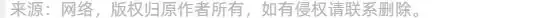 小学阶段10个重要的数学思维方式(附例题) 第11张