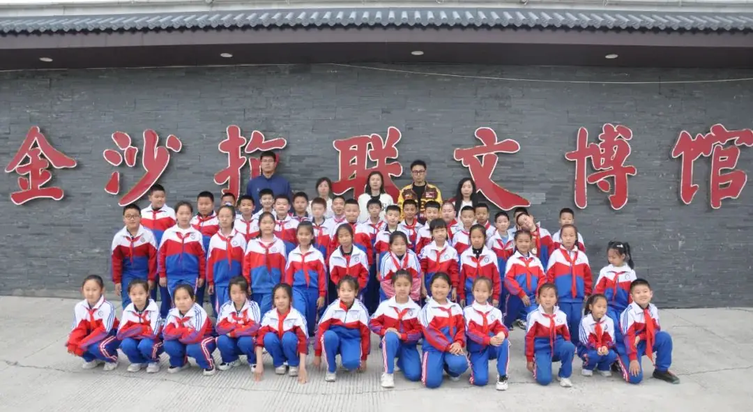【第九小学 • 少先队】第九小学开展“欢庆'六·一'穿越稻香 耕耘未来”主题实践活动 第14张 【第九小学 • 少先队】第九小学开展“欢庆'六·一'穿越稻香 耕耘未来”主题实践活动 第14张