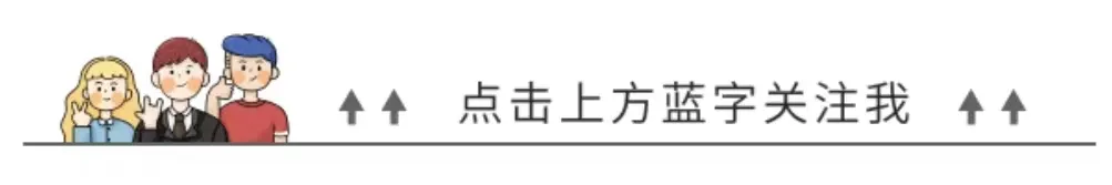 中考解题秘籍3-圆中计算解题步骤 第1张