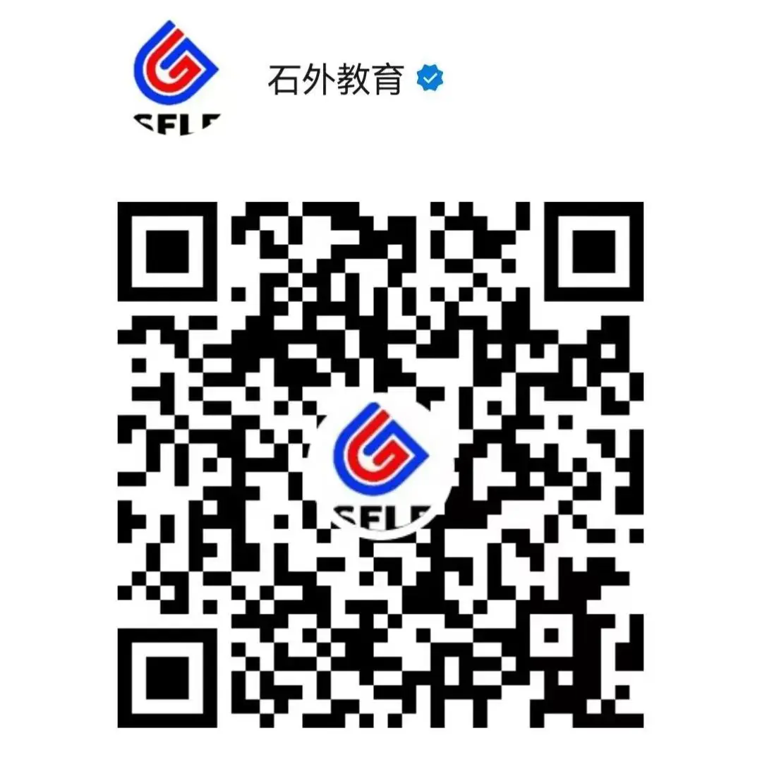 【石外中考】中考英语复习:教材的核心力量与具体攻略 第11张 【石外中考】中考英语复习:教材的核心力量与具体攻略 第11张