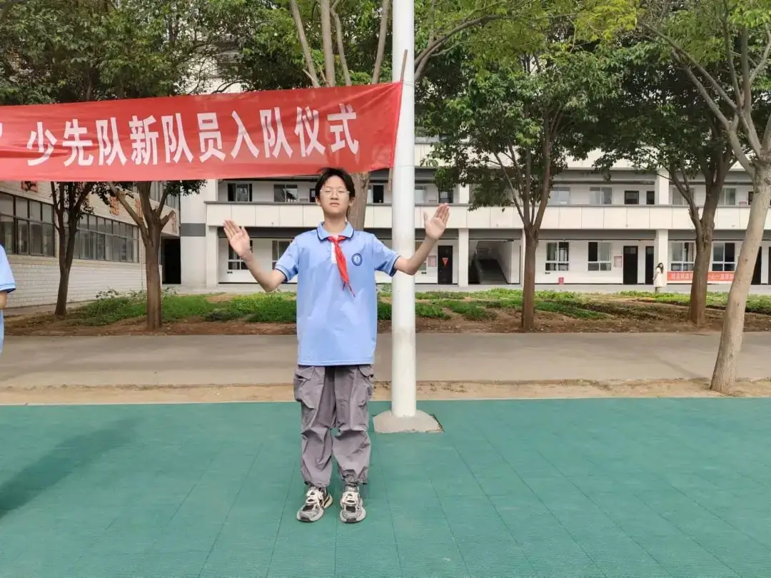 红领巾 爱祖国----锦屏镇中心小学迎“六一”新队员入队仪式 第6张 红领巾 爱祖国----锦屏镇中心小学迎“六一”新队员入队仪式 第6张