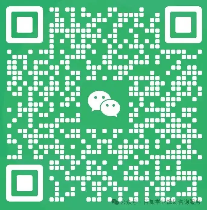 2024年陕西高考各项政策发布! 第36张 2024年陕西高考各项政策发布! 第36张