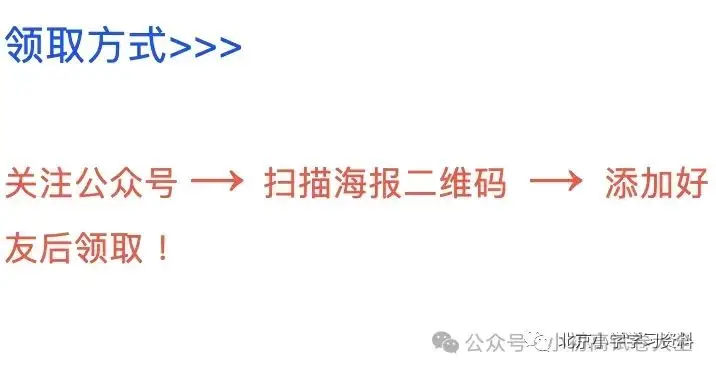 人教版小学英语配套动画来了,提升孩子的学习兴趣!(jx-16) 第1张 人教版小学英语配套动画来了,提升孩子的学习兴趣!(jx-16) 第1张